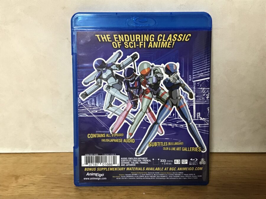 バブルガムクライシス 海外ブルーレイ