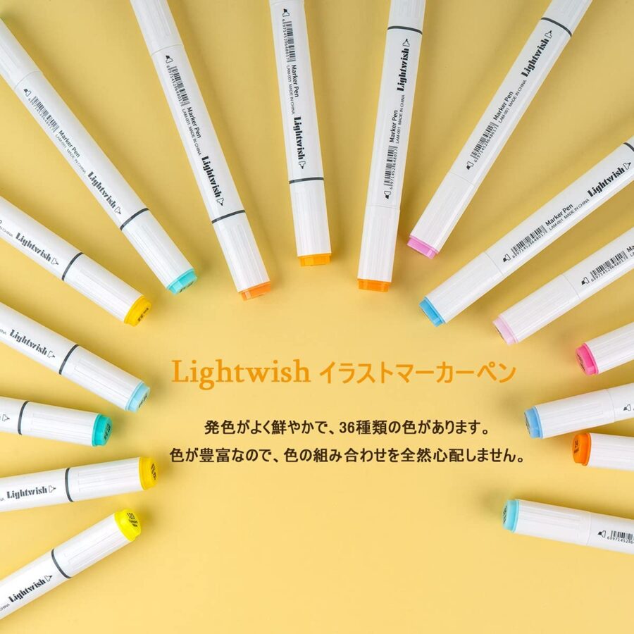 コピックの価格は高い 代わりになるオススメのアルコールマーカー イラストマーカーは Paperwave